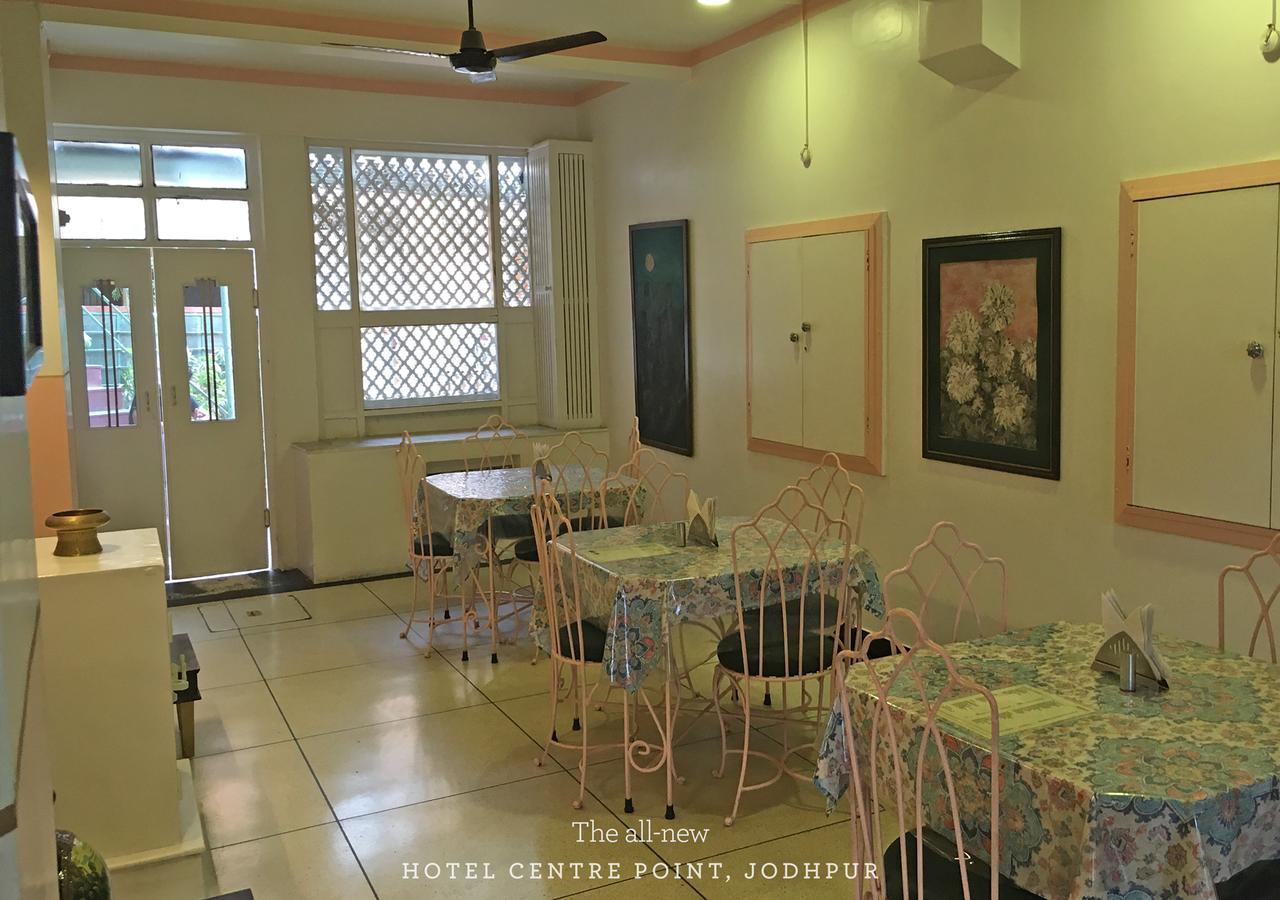 ג'ודפור Hotel Centre Point מראה חיצוני תמונה